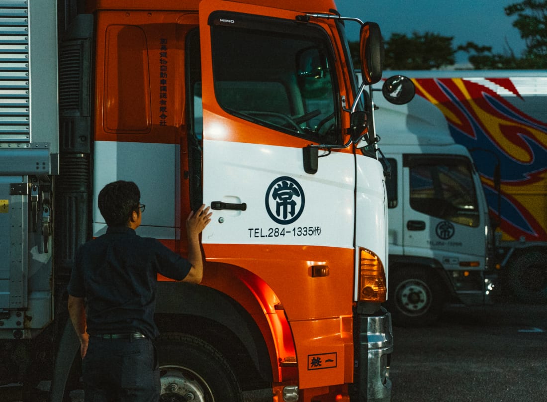 運転席の確認イメージ